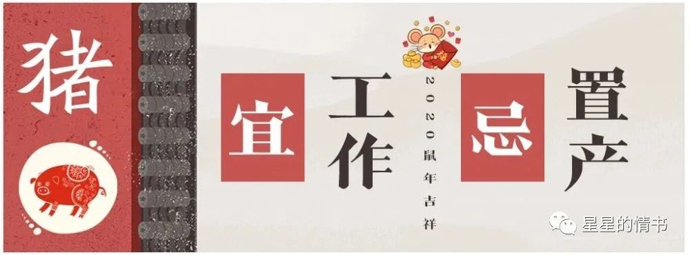 【9月28日运势】五行喜土的朋友今日运势较佳 【9月28日运势】五行喜土的朋友今日运势较佳