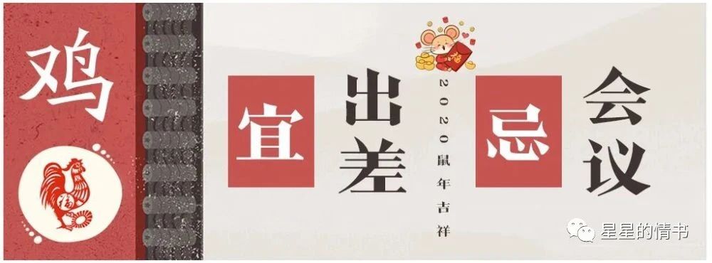 【9月28日运势】五行喜土的朋友今日运势较佳 【9月28日运势】五行喜土的朋友今日运势较佳