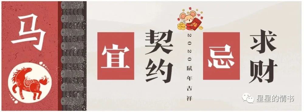 【9月28日运势】五行喜土的朋友今日运势较佳 【9月28日运势】五行喜土的朋友今日运势较佳