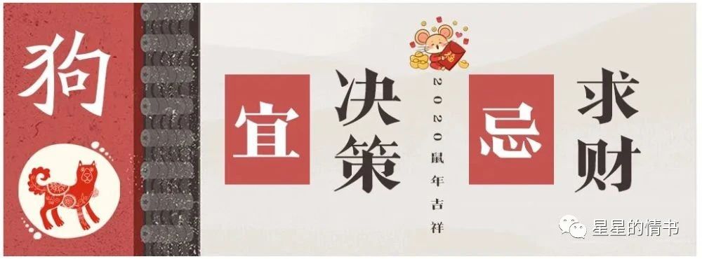 【9月28日运势】五行喜土的朋友今日运势较佳 【9月28日运势】五行喜土的朋友今日运势较佳