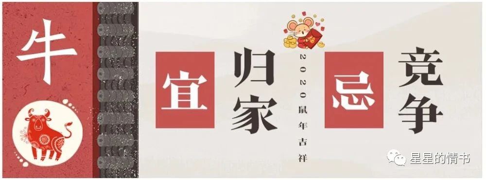 【9月28日运势】五行喜土的朋友今日运势较佳 【9月28日运势】五行喜土的朋友今日运势较佳