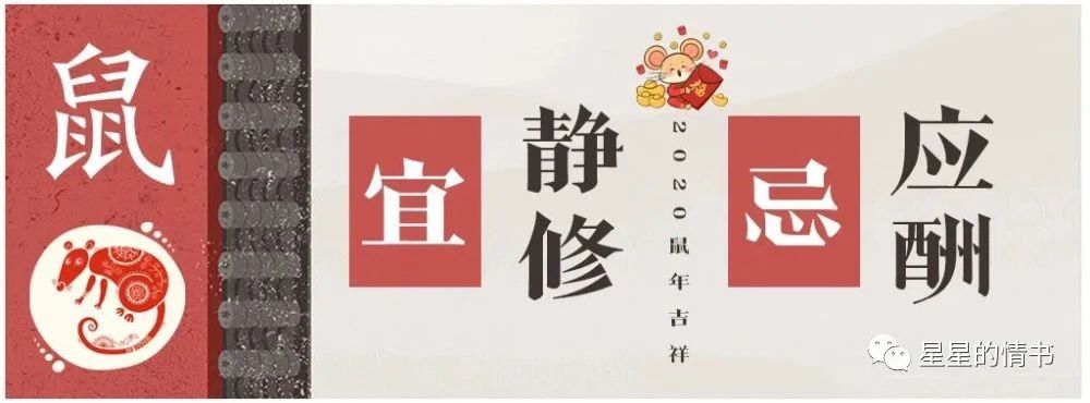 【9月28日运势】五行喜土的朋友今日运势较佳 【9月28日运势】五行喜土的朋友今日运势较佳