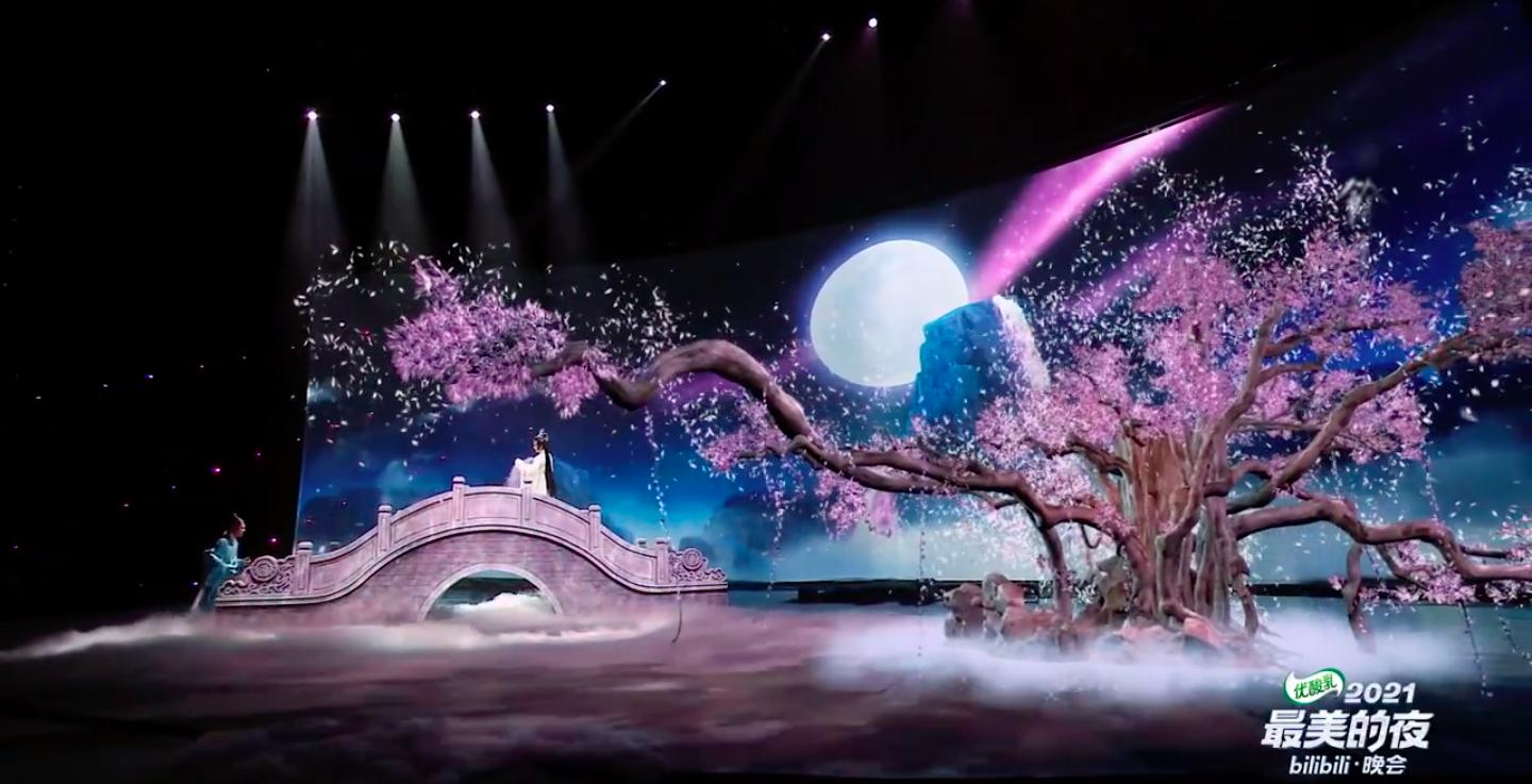 粤剧亮相B站跨年晚会,白素贞与“大湾区哥哥”跨界联动休闲区蓝鸢梦想 - Www.slyday.coM 粤剧亮相B站跨年晚会,白素贞与“大湾区哥哥”跨界联动休闲区蓝鸢梦想 - Www.slyday.coM