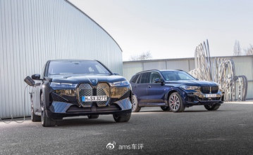 同门对阵:BMW iX和X5哪个更好休闲区蓝鸢梦想 - Www.slyday.coM 同门对阵:BMW iX和X5哪个更好休闲区蓝鸢梦想 - Www.slyday.coM