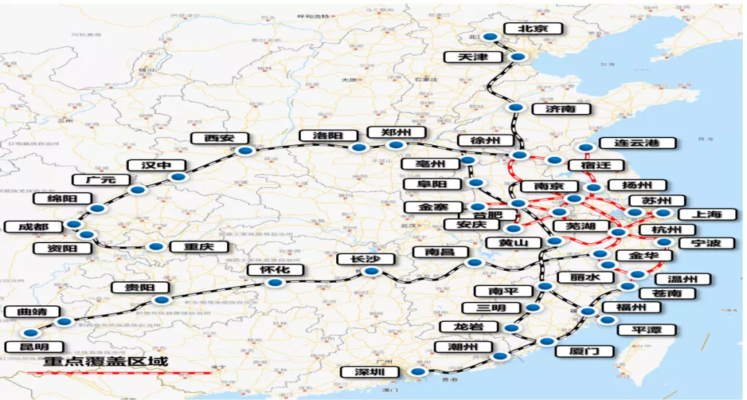 生物多样性保护公益专列启程,基金会携手华铁传媒助力COP15宣传活动休闲区蓝鸢梦想 - Www.slyday.coM 生物多样性保护公益专列启程,基金会携手华铁传媒助力COP15宣传活动休闲区蓝鸢梦想 - Www.slyday.coM