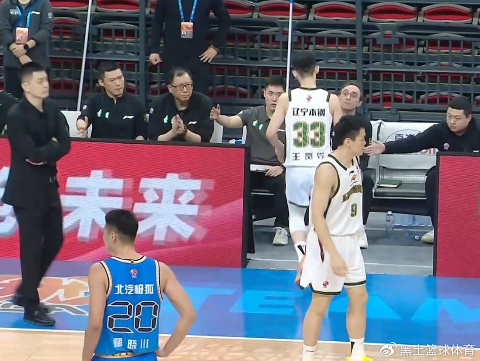 末节体型短板遭北京连续针对，王岚嵚的缺陷如何折射辽宁男篮后场的结构性难题？