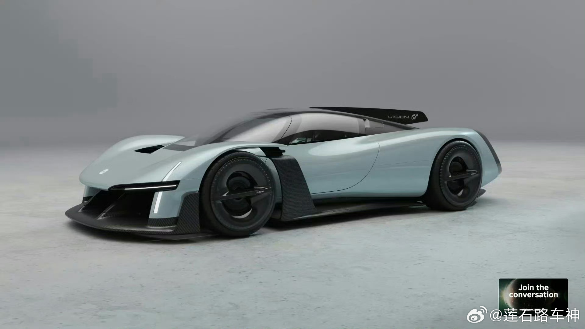 小米发布超跑概念车，采用电驱线控技术