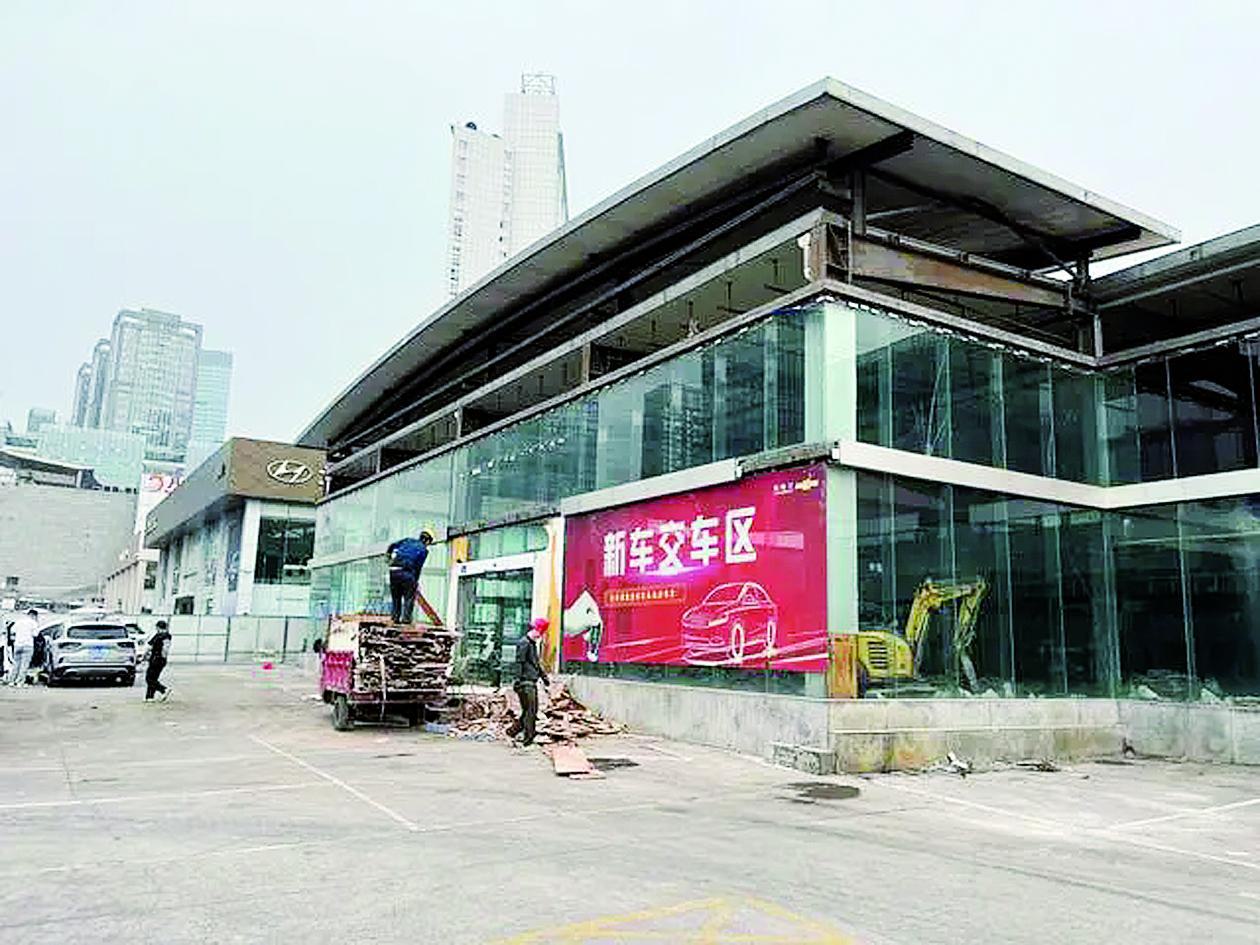 4S店现关停潮，消费者权益谁来保障？