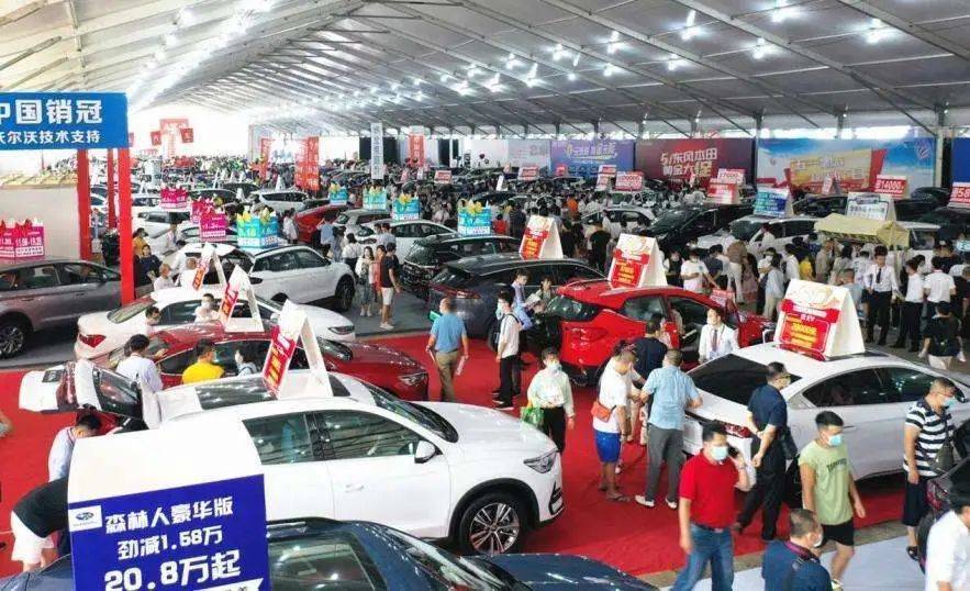 十一没有车展,买车如何获得优惠?休闲区蓝鸢梦想 - Www.slyday.coM 十一没有车展,买车如何获得优惠?休闲区蓝鸢梦想 - Www.slyday.coM