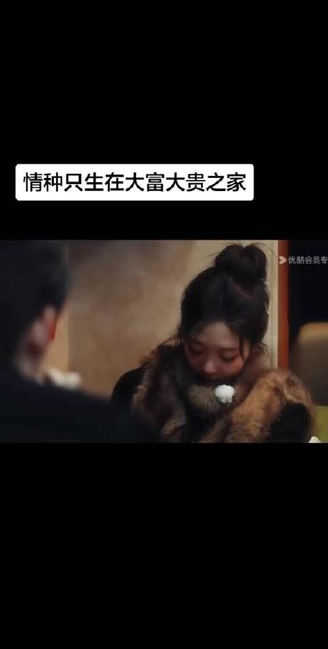 谁懂这段 恩恩流泪 小新眼里满是爱和心疼 牵手安慰的隐忍和克制！看到这个地方真的磕疯了恩新 怦然心动20岁 怦然心