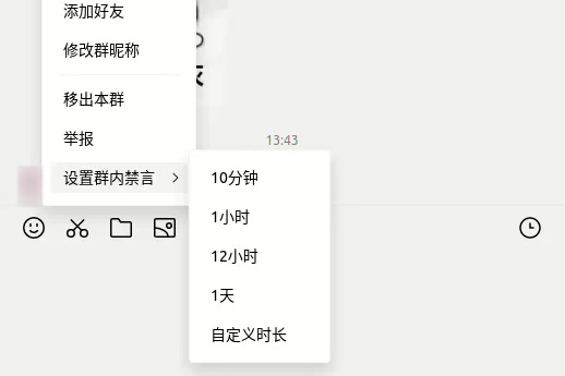 国产架构的龙芯CPU可以跑QQ了!底层重写、与x86/Arm肩并肩11 国产架构的龙芯CPU可以跑QQ了!底层重写、与x86/Arm肩并肩