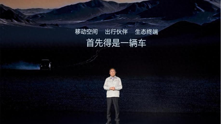 比亚迪的“军魂”！王传福重磅发布整车智能战略