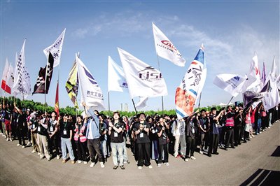 2026中国大学生方程式锦标赛在郑州开幕