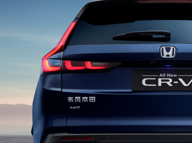 18.59万起,新一代本田CR休闲区蓝鸢梦想 - Www.slyday.coM 18.59万起,新一代本田CR休闲区蓝鸢梦想 - Www.slyday.coM