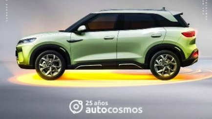 比亚迪荣膺巴西、墨西哥等拉美市场纯电及插混车双销冠