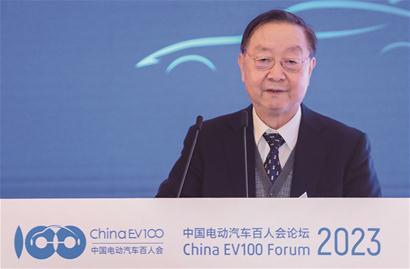 李毅中：要重视汽车全生命周期减碳减排