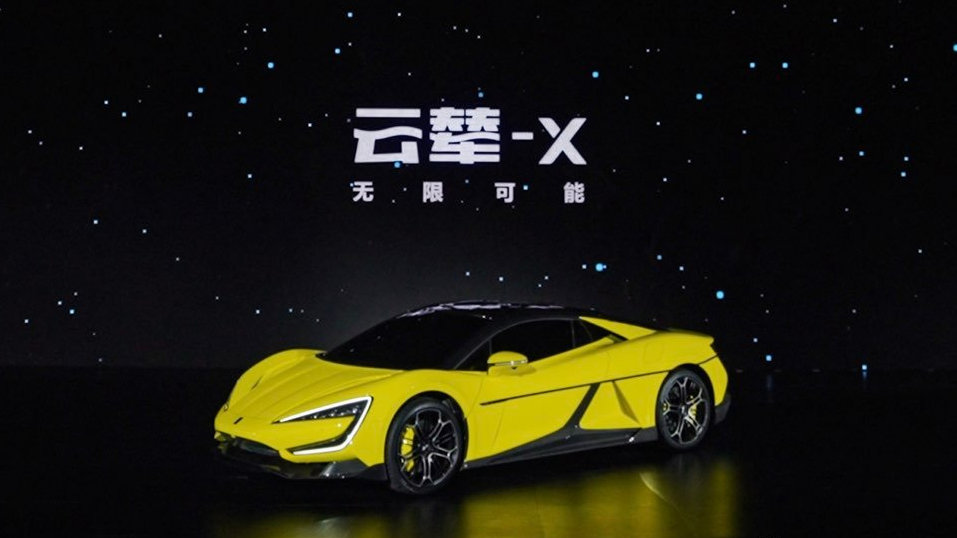 比亚迪发布全球首个新能源专属智能车身控制系统——云辇