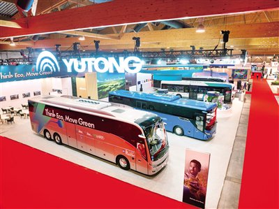 斩获7项国际大奖宇通客车闪耀比利时车展
