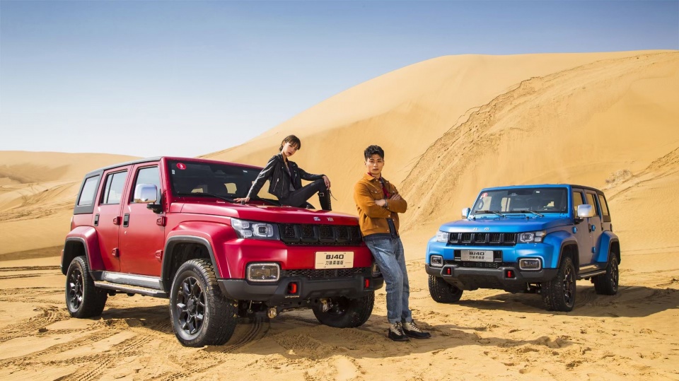 关键词: 试驾评测紧凑级车评测北京北京越野北京BJ40我要反馈