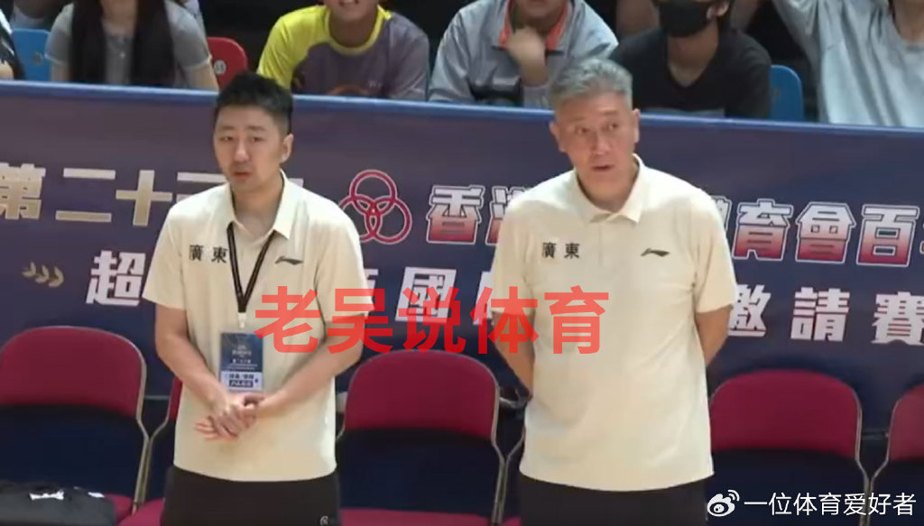 官宣！广东U22大名单正式出炉！黄明依徐昕王浩然孙浩钦领衔