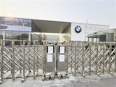 4S店关停，消费者权益谁来保障？