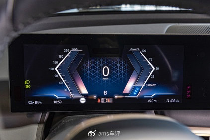 同门对阵:BMW iX和X5哪个更好休闲区蓝鸢梦想 - Www.slyday.coM 同门对阵:BMW iX和X5哪个更好休闲区蓝鸢梦想 - Www.slyday.coM