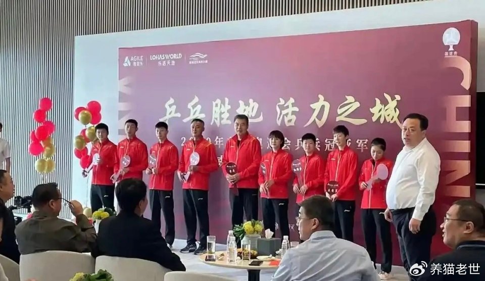 刘国梁好友！王楠老公回应送国乒队员房子使用权：住一辈子