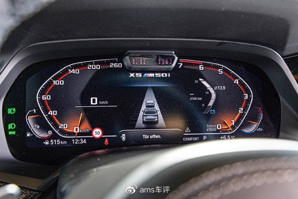 同门对阵:BMW iX和X5哪个更好休闲区蓝鸢梦想 - Www.slyday.coM 同门对阵:BMW iX和X5哪个更好休闲区蓝鸢梦想 - Www.slyday.coM