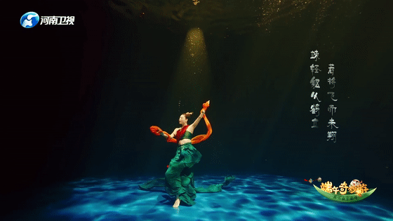 惊叹不已!河南卫视又来炸场了休闲区蓝鸢梦想 - Www.slyday.coM 惊叹不已!河南卫视又来炸场了休闲区蓝鸢梦想 - Www.slyday.coM