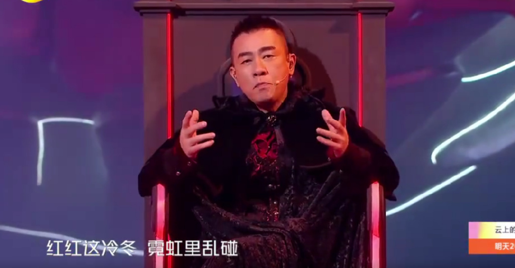 11位港星现身卫视跨年晚会，暴露港星青黄不接，邓紫棋成收视福将休闲区蓝鸢梦想 - Www.slyday.coM