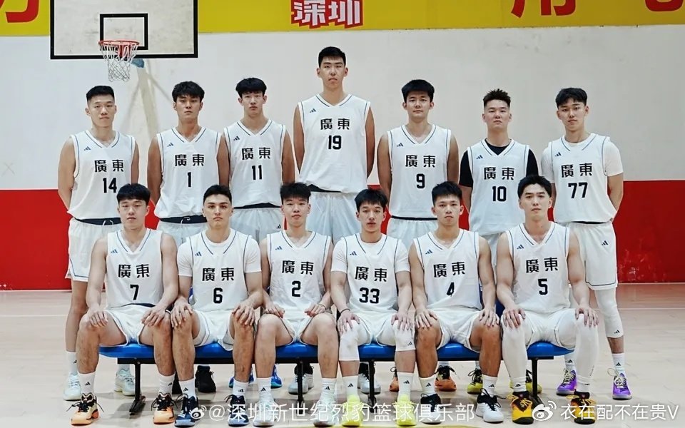 崔永熙缺席！全运会官方公示广东U22男篮阵容：徐昕王浩然领衔