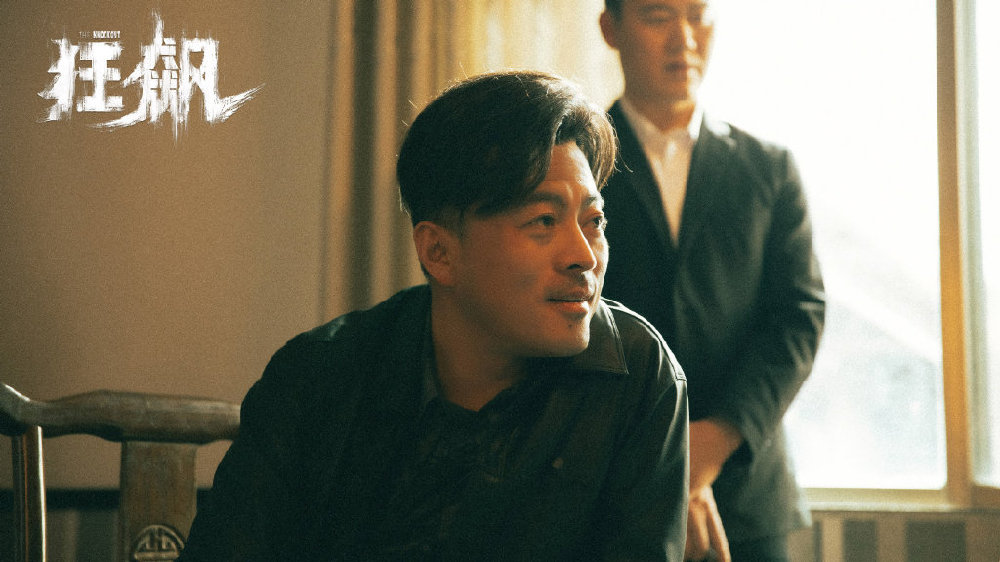 《狂飙》：结局将至，演技重排，至少3位演员获得尊重|狂飙|演技|高叶_新浪新闻
