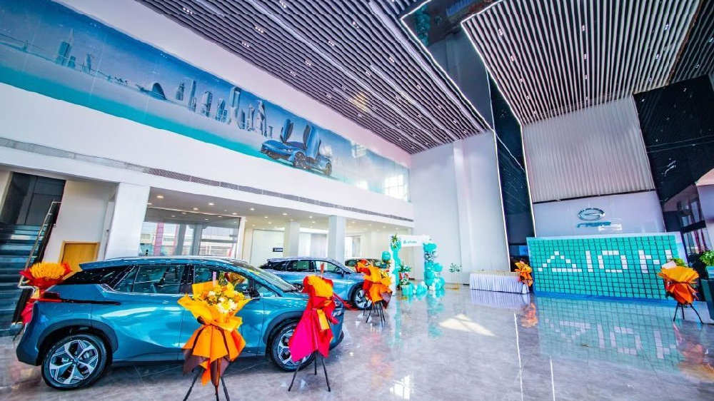 广汽埃安长春超顺体验中心，不只是广汽埃安经销商，Ta还是“堡垒”