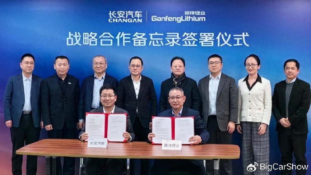 小米汽车将如何迎战长安汽车这种产业链霸主？