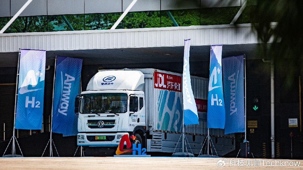 京东物流引领绿色转型：氢能源重卡投入使用，迈向可持续物流未来