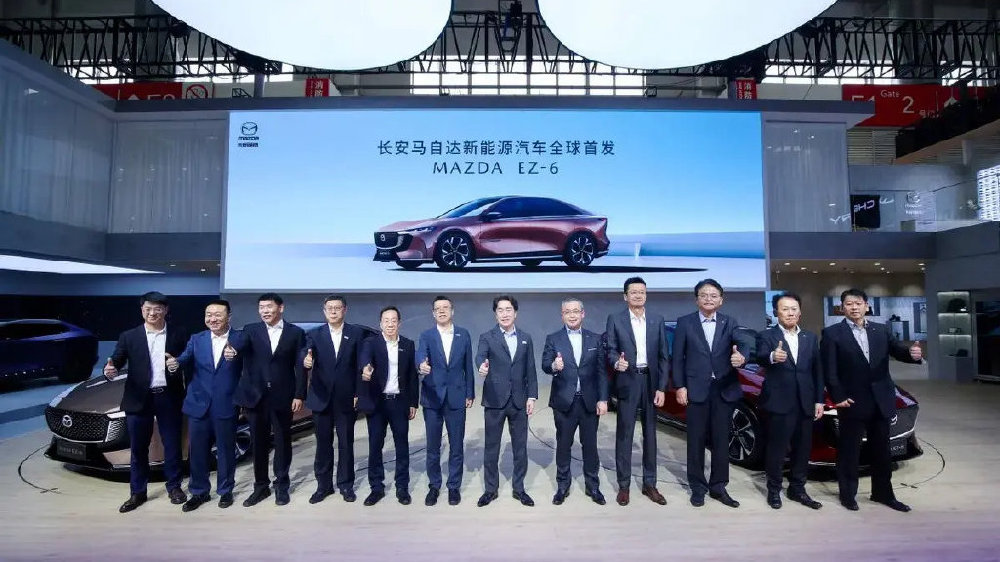 锚定合资新能源轿车市场，长安马自达MAZDA EZ-6北京车展全球首秀