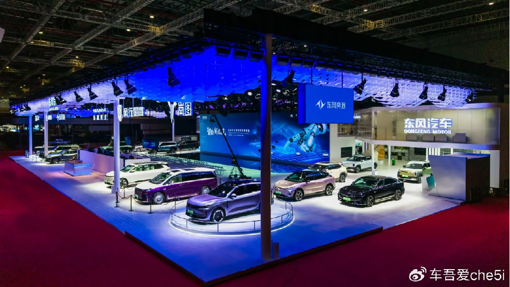 东风汽车“天元智能”技术首发 定义智能汽车一核双基双元新生态