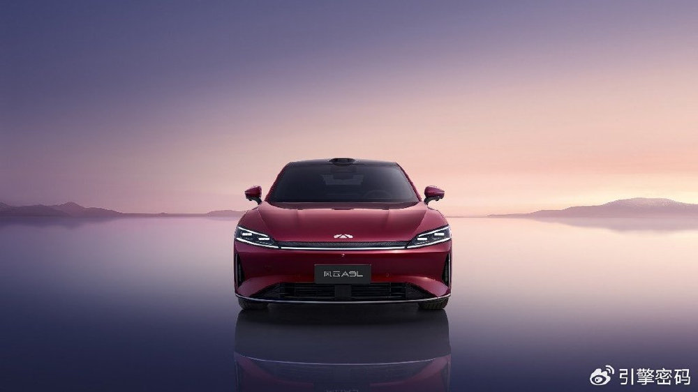 智启全球，技领未来，香港车展解码奇瑞汽车″出海3.0″战略