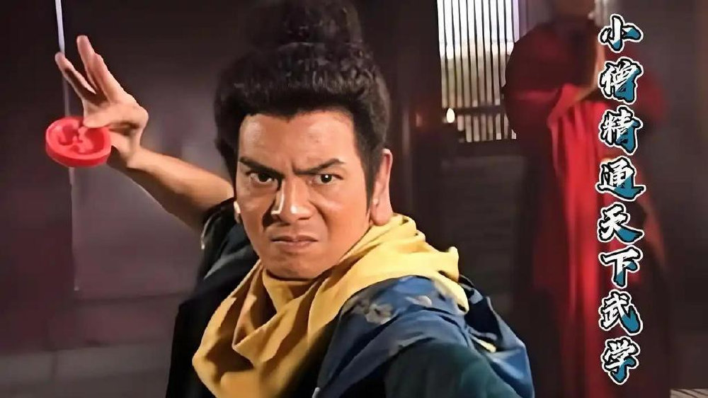 鸠摩智金句成真？少林释永信奢靡生活引热议，金庸含金量再次提升