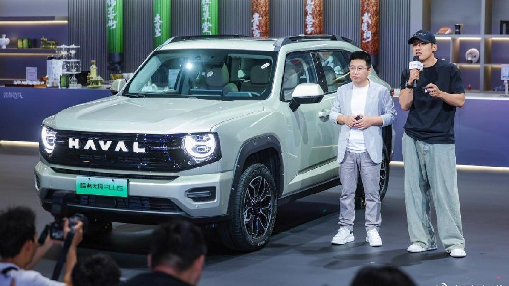 哈弗大狗PLUS预售价11.28万元起，Hi4技术耀目成都车展