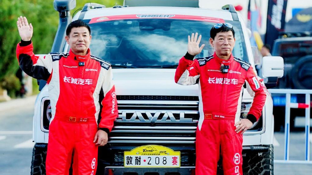 行业｜魏建军亲驾哈弗H9柴油版长城三大品牌征战2025敦耐赛T2组