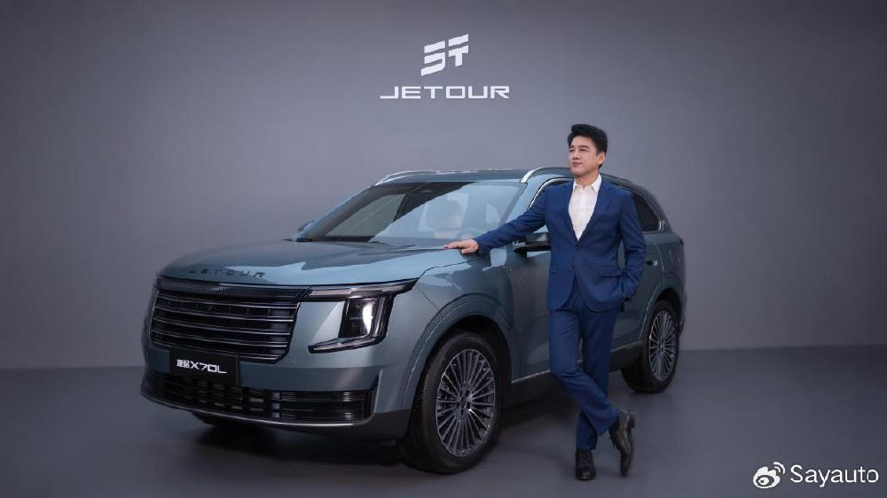 王耀庆与捷途X70L双向奔赴，新车超级置换抢购价9.99万起