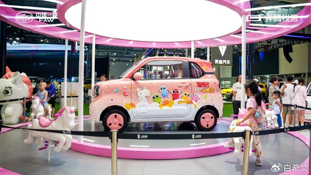 秋季羊毛：奔腾教你用0.99万买到续航222KM的电车