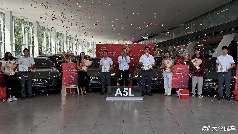 破万订单、份额登顶，一汽奥迪A5L凭什么改写B级豪华车规则？