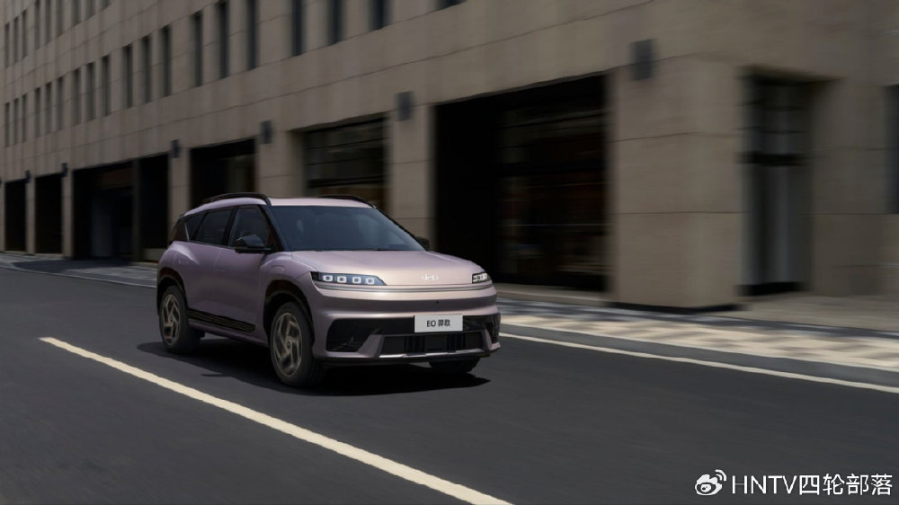 售价11.98万起！北京现代EO羿欧上市