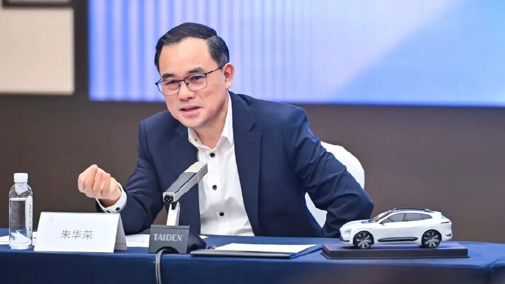 朱华荣密集卸任，央企掌门人有更重要的事情！