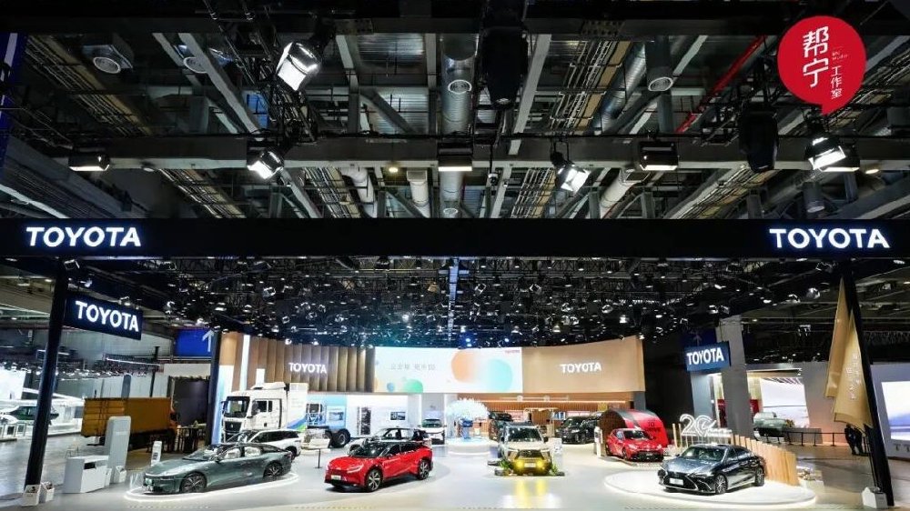 多彩丰田，绘就未来精彩出行