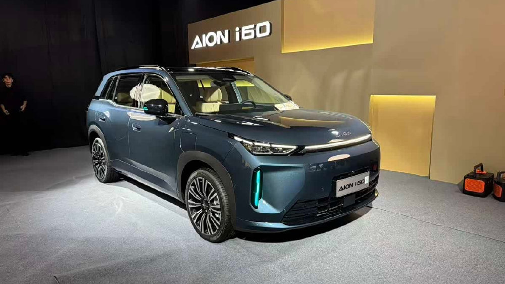 纯电增程双动力可选，广汽埃安AION i60上市