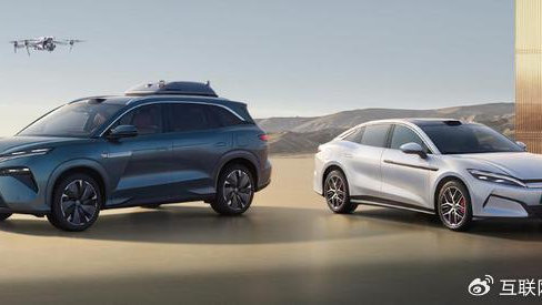 战略级冲击波！比亚迪汉L和唐L上市，售价20.98万元起