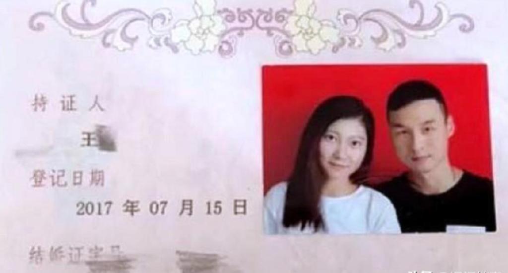 三年前在<a href=